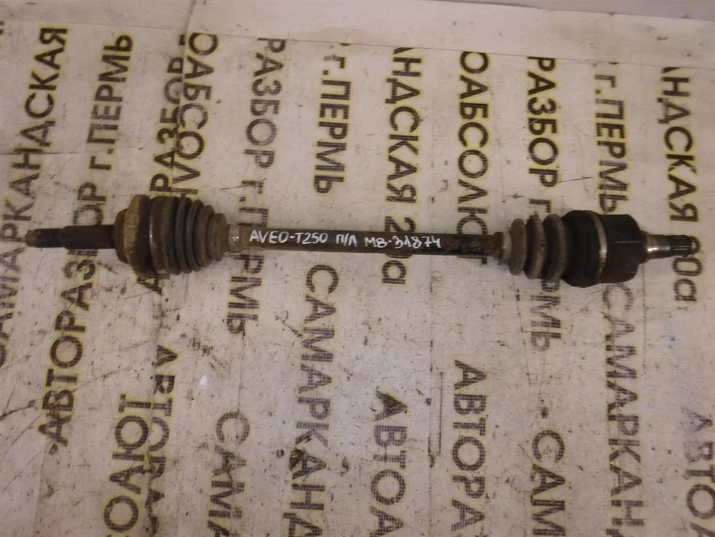 Полуось передняя левая Chevrolet Aveo I рестайлинг (2006—2012)