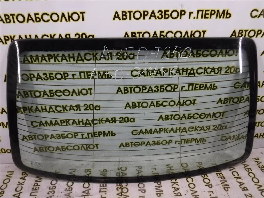Стекло заднее Chevrolet Aveo I рестайлинг (2006—2012)