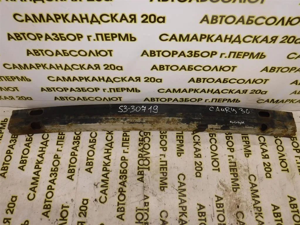 Усилитель заднего бампера Toyota Camry XV30 (2001—2006)