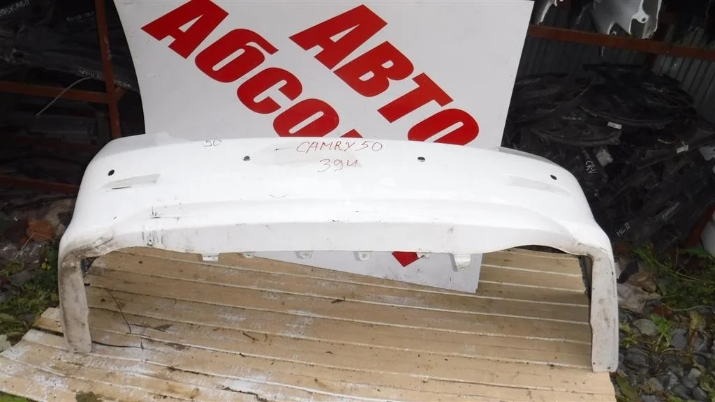 Бампер задний Toyota Camry XV50 (2011—2014)