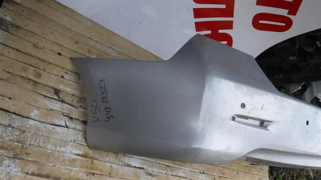 Бампер задний Toyota Camry XV50 (2011—2014)