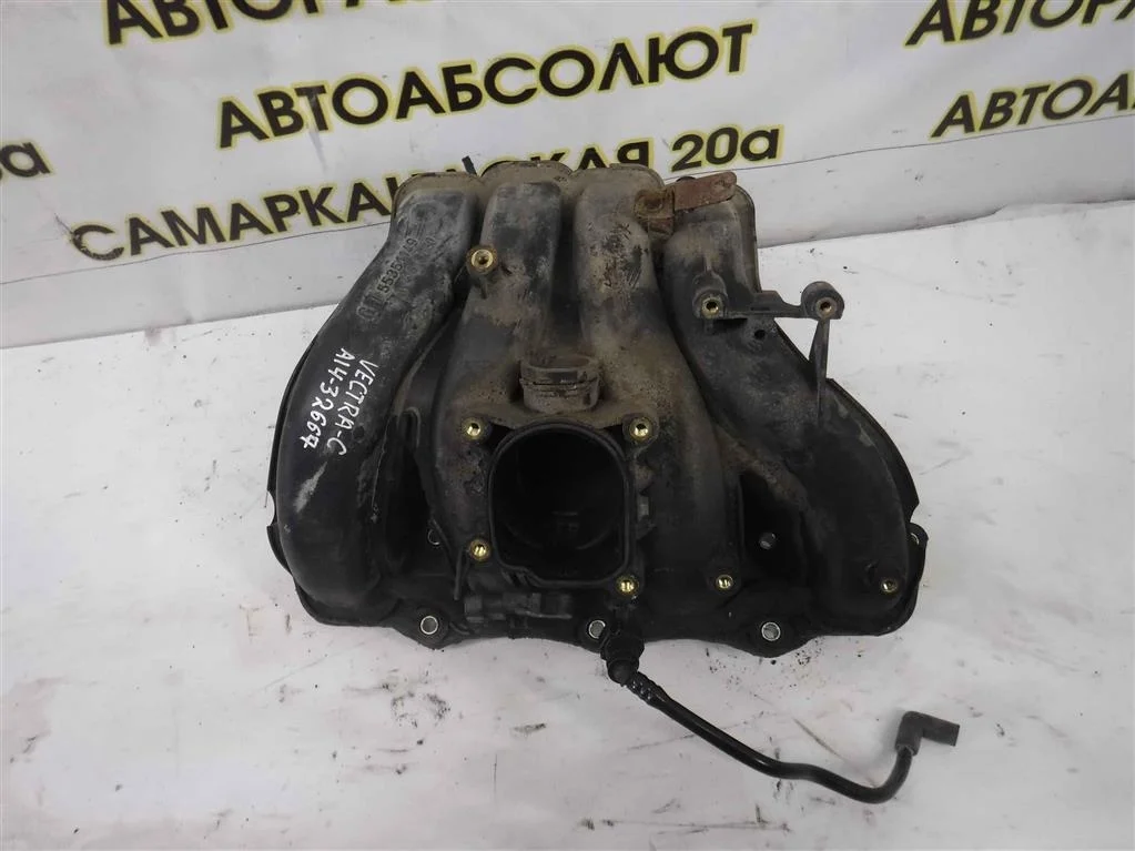 Коллектор впускной Opel Vectra C (2002—2005)