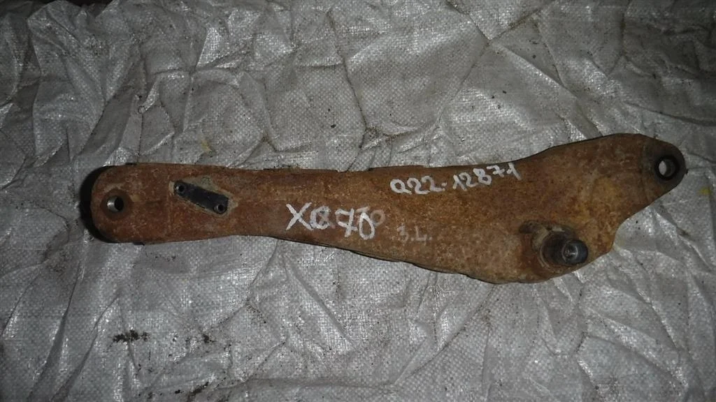 Рычаг задний нижний левый Volvo XC70 I (2000—2004)