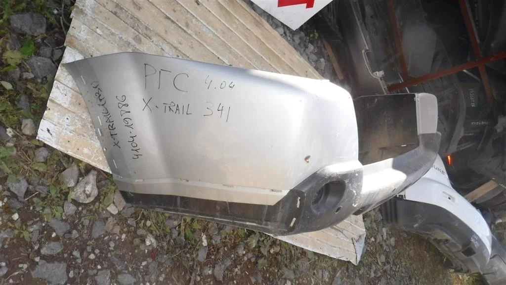 Бампер задний Nissan X-Trail II (2007—2011)