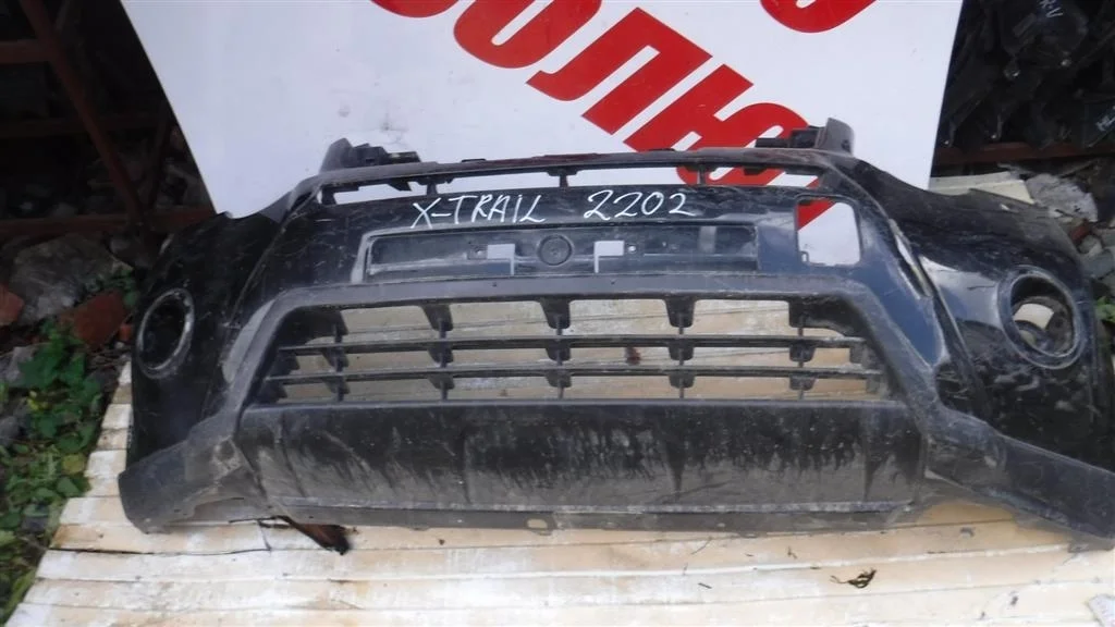 Бампер передний Nissan X-Trail II (2007—2011)