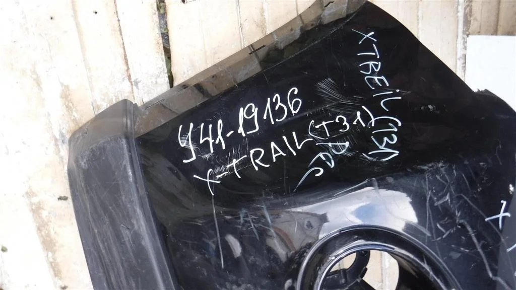 Бампер передний Nissan X-Trail II (2007—2011)