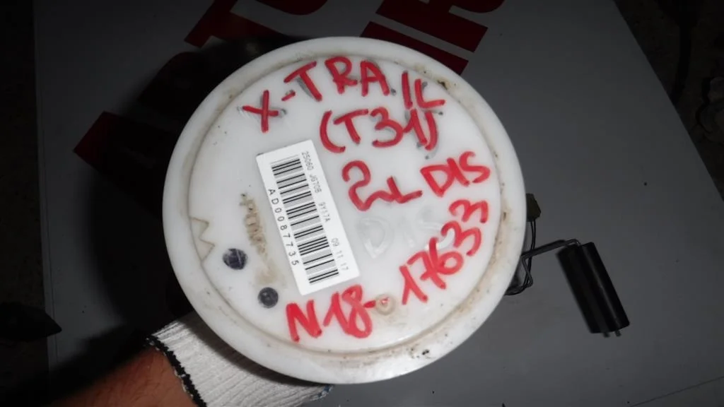 Датчик уровня топлива Nissan X-Trail II (2007—2011)