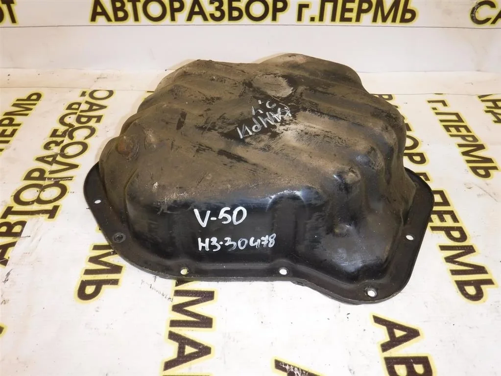 Поддон масляный двигателя Toyota Camry XV50 (2011—2014)