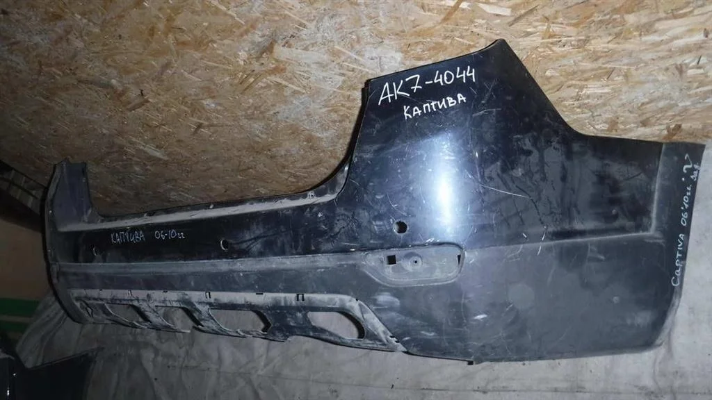 Бампер задний Chevrolet Captiva I (2006—2011)