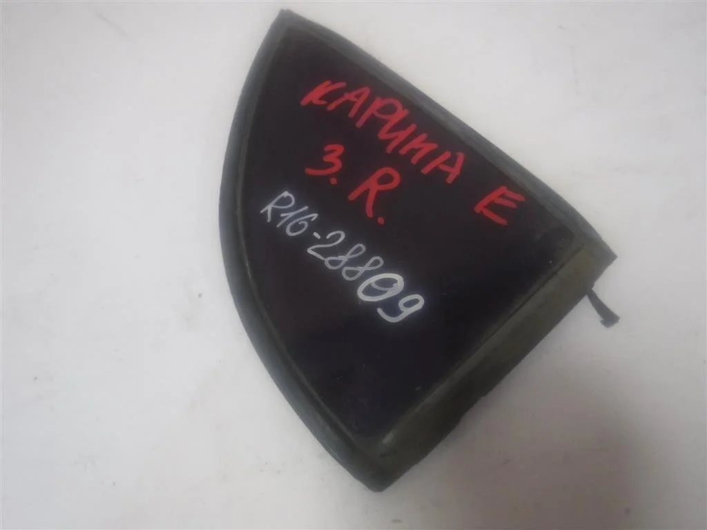 Стекло двери задней правой (форточка) Toyota Carina E I (1992—1998)