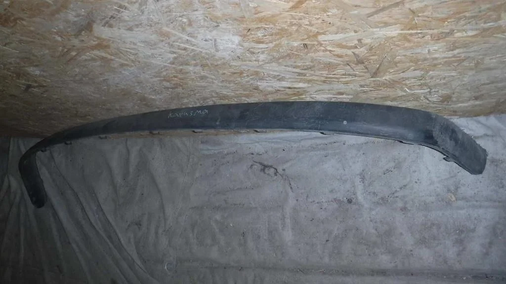 Юбка задняя Mitsubishi Carisma I (1995—1999)