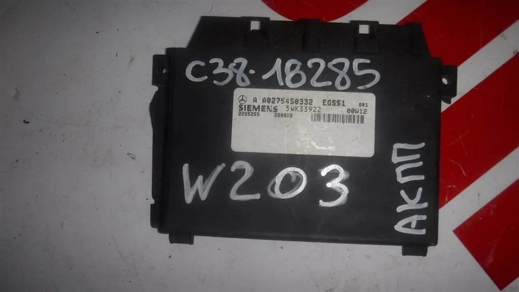 Блок управления АКПП Mercedes-Benz C-класс W203/S203/CL203 (2000—2004)