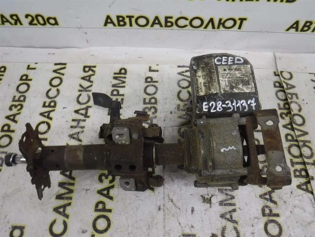 Колонка рулевая KIA Ceed ED (2006—2010)