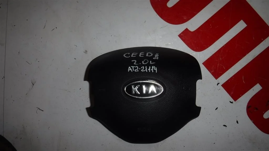 Подушка безопасности в руль KIA Ceed ED (2006—2010)