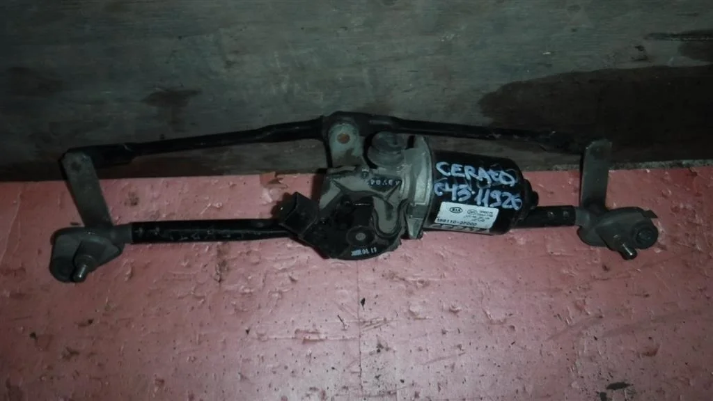 Трапеция стеклоочистителей KIA Cerato III (2013—2016)