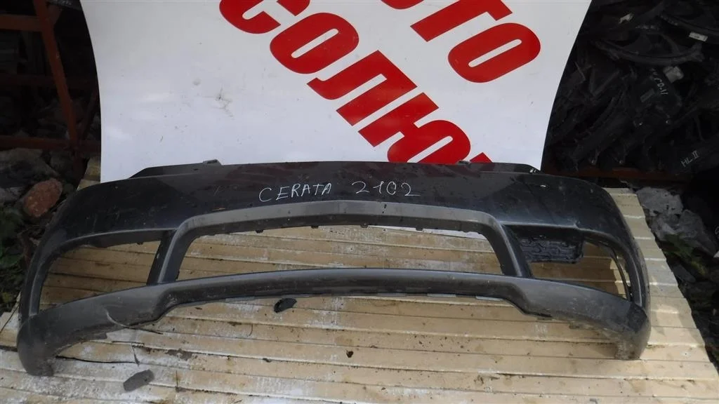 Бампер передний KIA Cerato II (2008—2013)