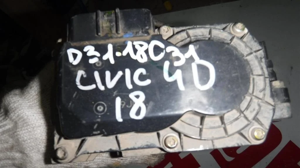 Заслонка дроссельная электрическая Honda Civic VIII (2005—2009)