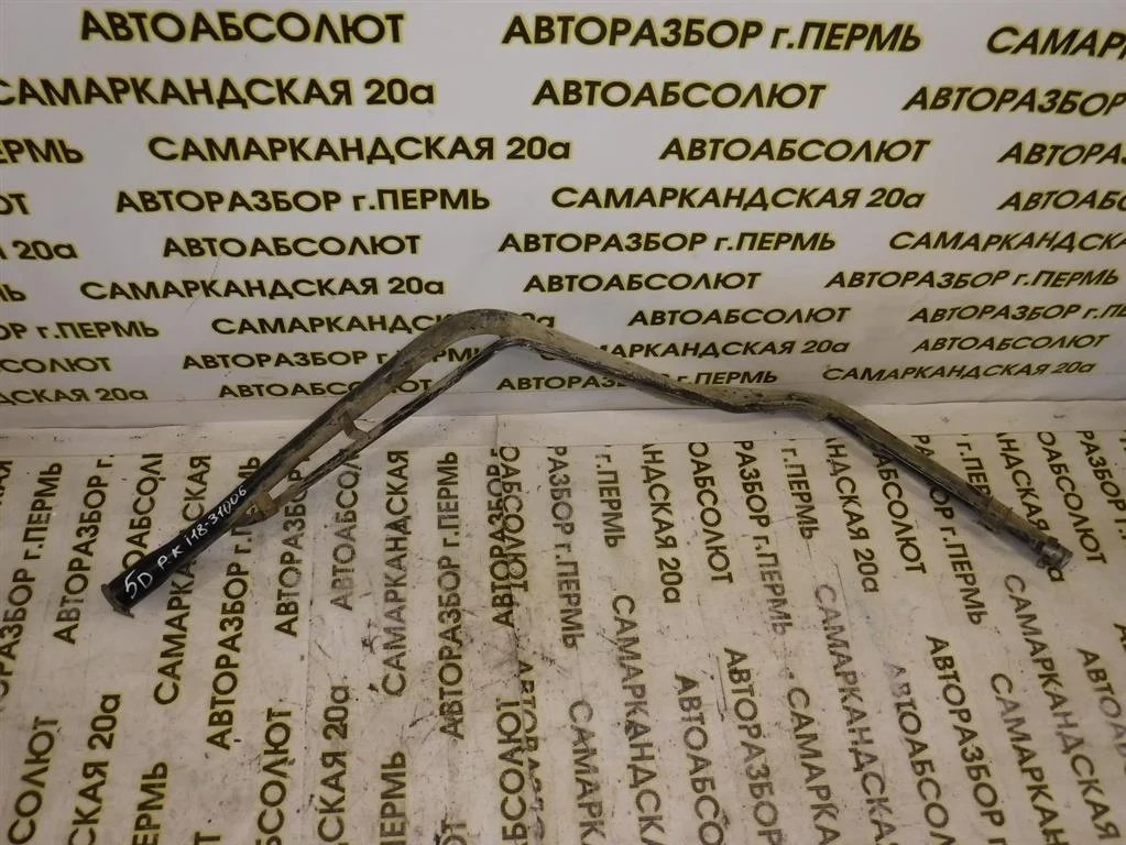 Горловина топливного бака Honda Civic VIII (2005—2009)