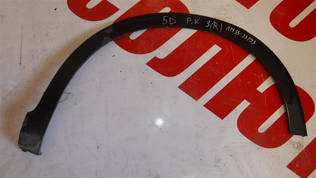 Накладка заднего крыла правого Honda Civic VIII (2005—2009)