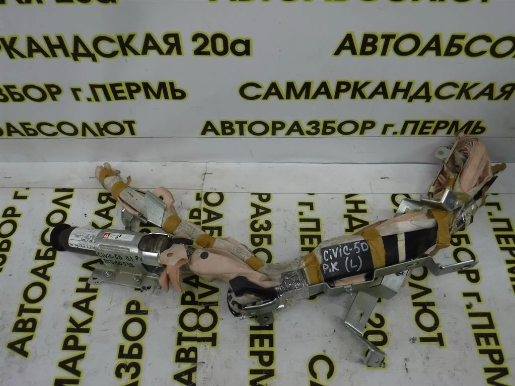 Подушка безопасности боковая (шторка) Honda Civic VIII (2005—2009)