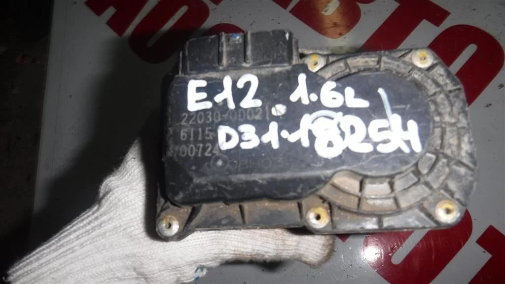 Заслонка дроссельная электрическая Toyota Corolla IX (2000—2004)