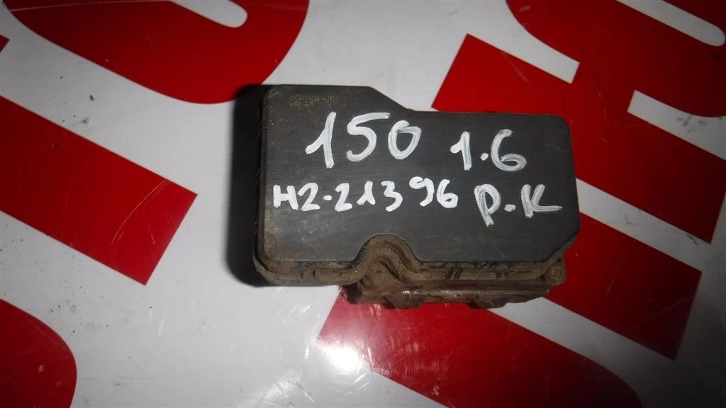 Блок ABS (насос) Toyota Corolla X (2006—2010)