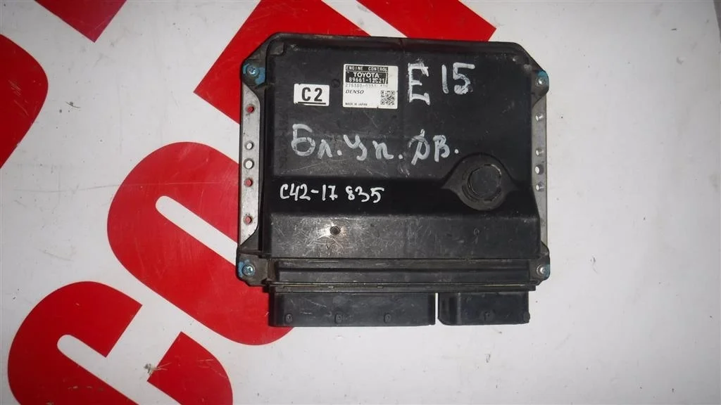 Блок управления двигателем Toyota Corolla X (2006—2010)
