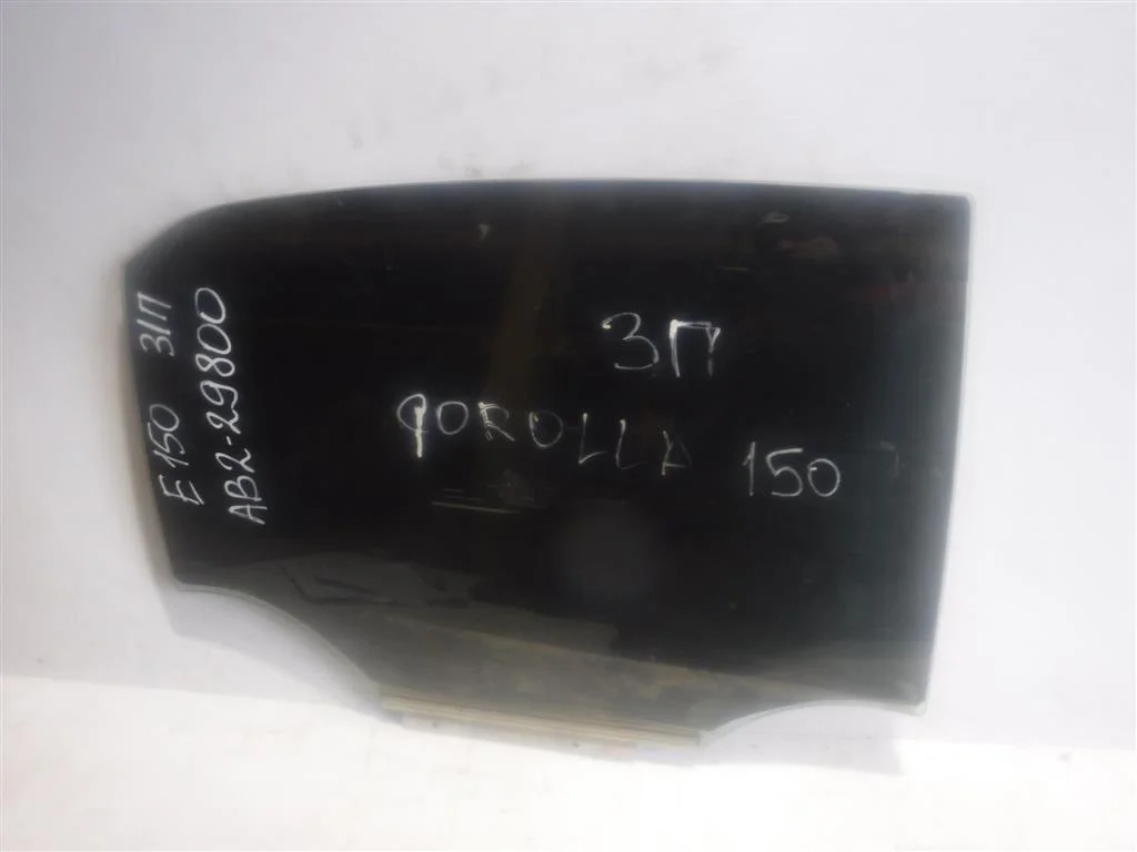 Стекло двери задней правой Toyota Corolla X (2006—2010)