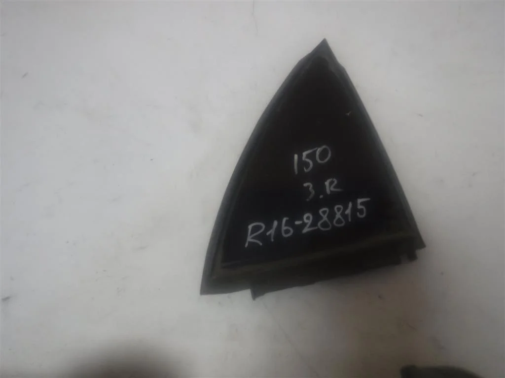 Стекло двери задней правой (форточка) Toyota Corolla X (2006—2010)