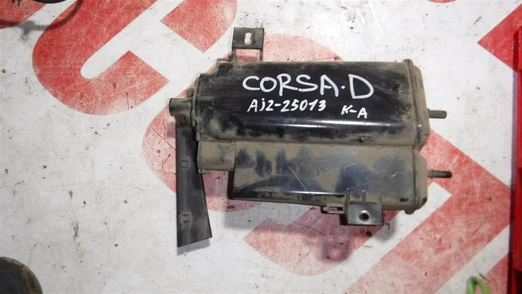 Абсорбер (фильтр угольный) Opel Corsa D (2006—2010)