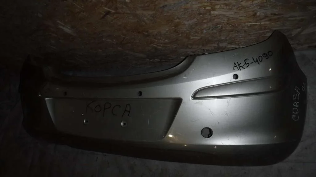 Бампер задний Opel Corsa D (2006—2010)