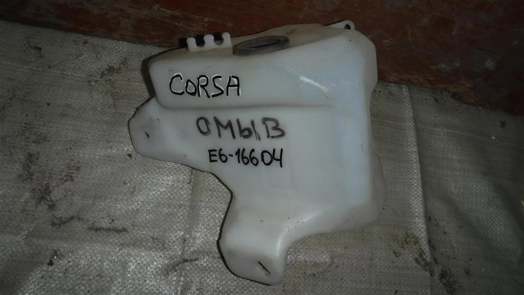 Бачок омывателя лобового стекла Opel Corsa D (2006—2010)