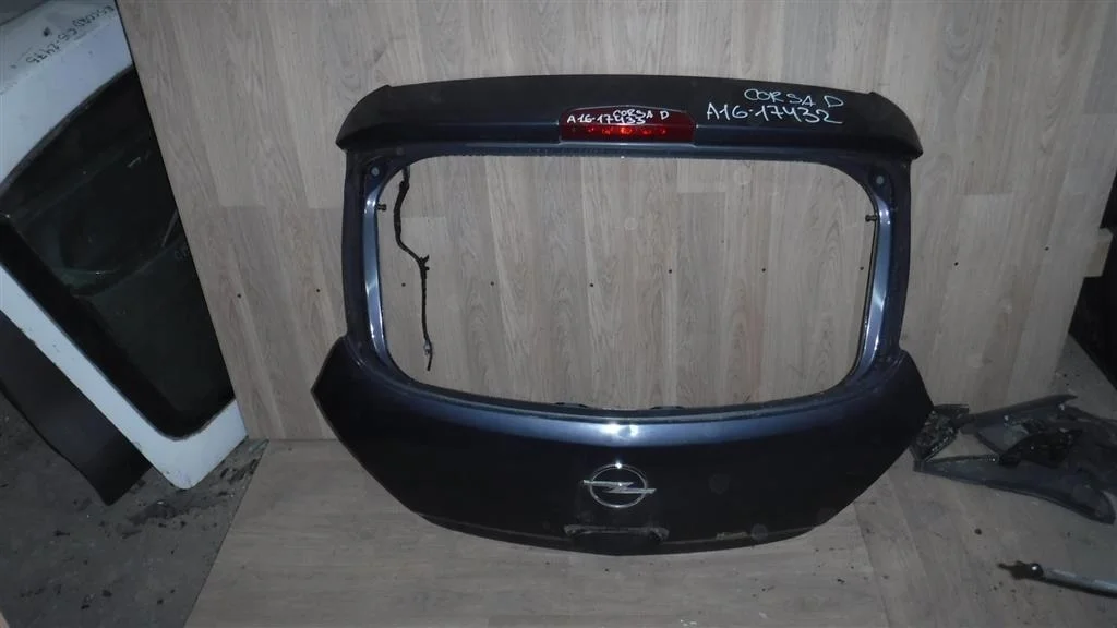 Дверь багажника Opel Corsa D (2006—2010)