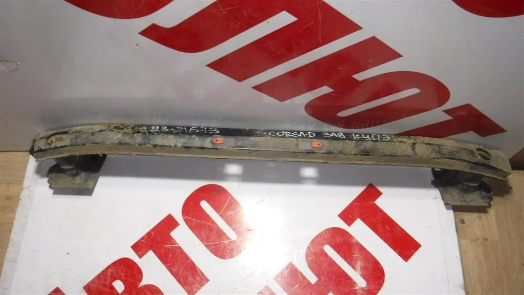 Усилитель заднего бампера Opel Corsa D (2006—2010)