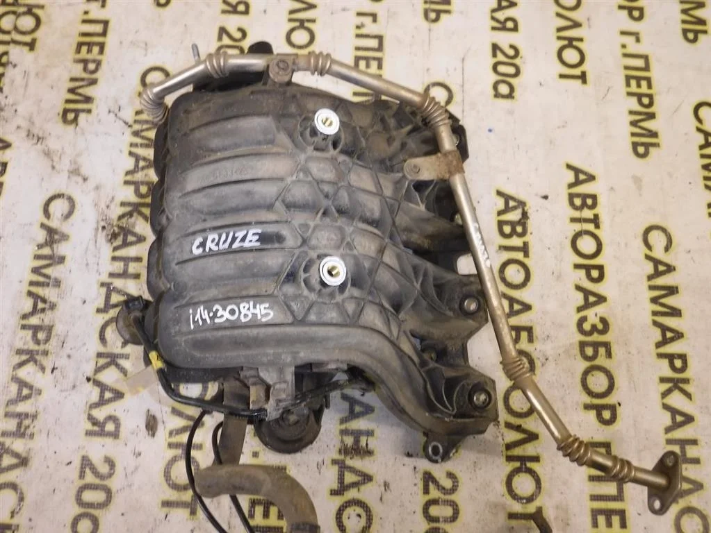 Коллектор впускной Chevrolet Cruze I (2009—2012)