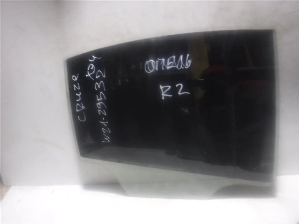 Стекло двери задней правой Chevrolet Cruze I (2009—2012)