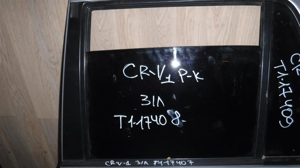 Стекло двери задней левой Honda CR-V I (1995—1999)