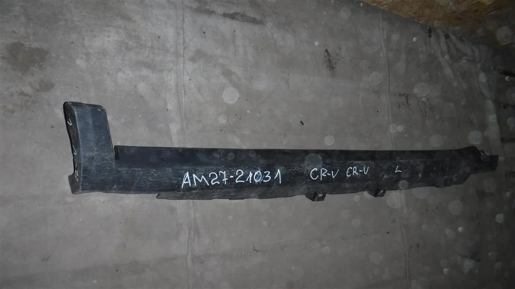 Накладка на порог (наружная) Honda CR-V III (2006—2009)