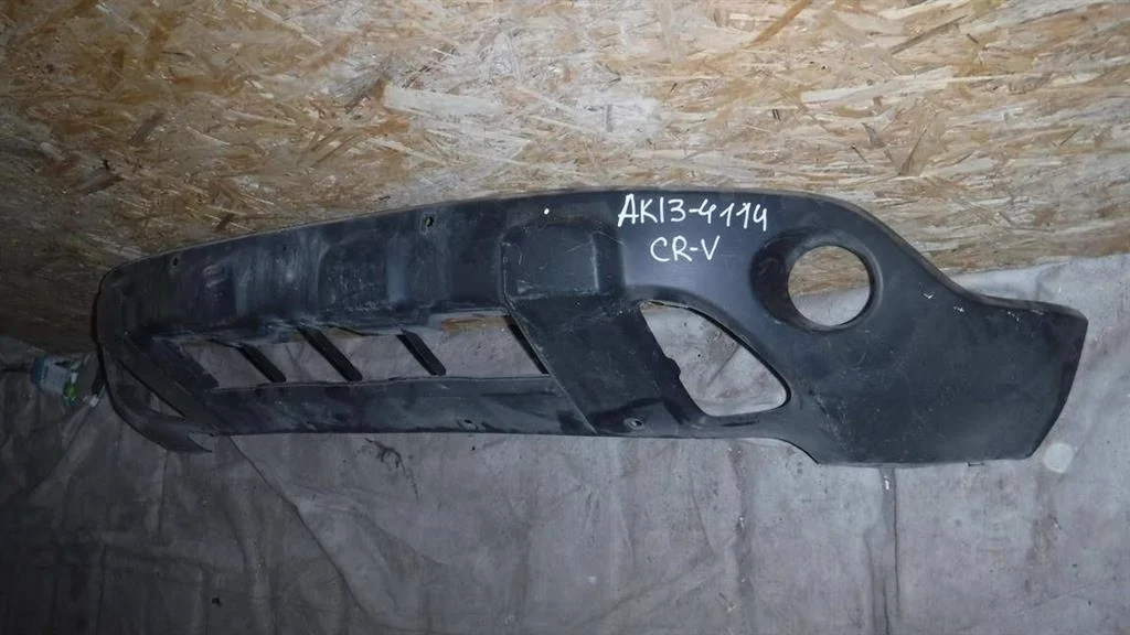 Юбка передняя Honda CR-V III (2006—2009)