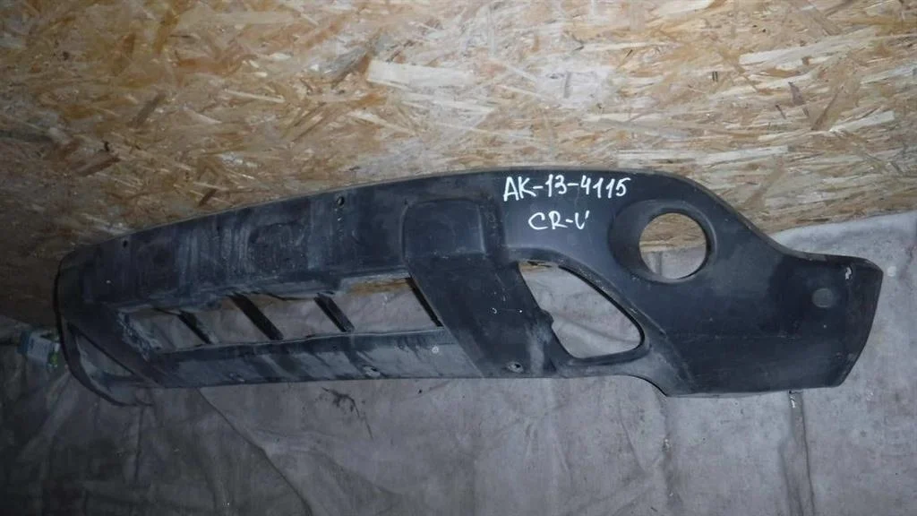 Юбка передняя Honda CR-V III (2006—2009)