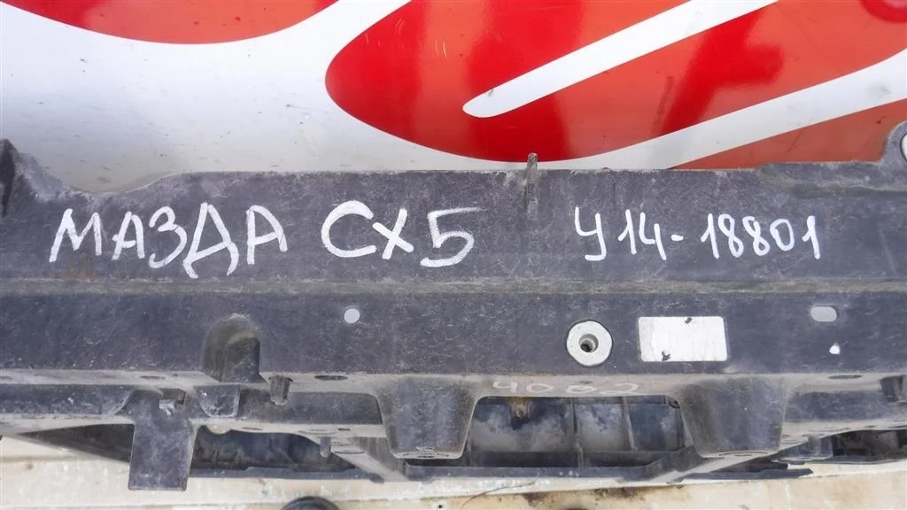 Панель передняя Mazda CX-5 I (2011—2015)