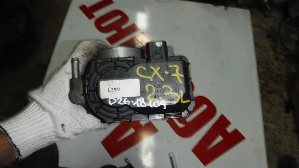 Заслонка дроссельная электрическая Mazda CX-7 I (2006—2009)