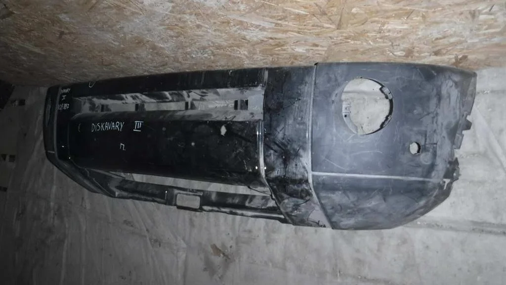 Бампер передний Land Rover Discovery III (2004—2009)