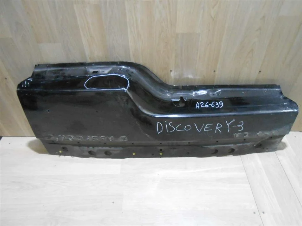 Дверь багажника нижняя Land Rover Discovery III (2004—2009)