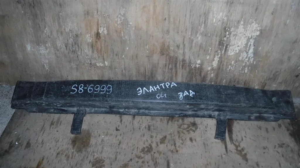 Усилитель заднего бампера Hyundai Elantra III (2000—2003)