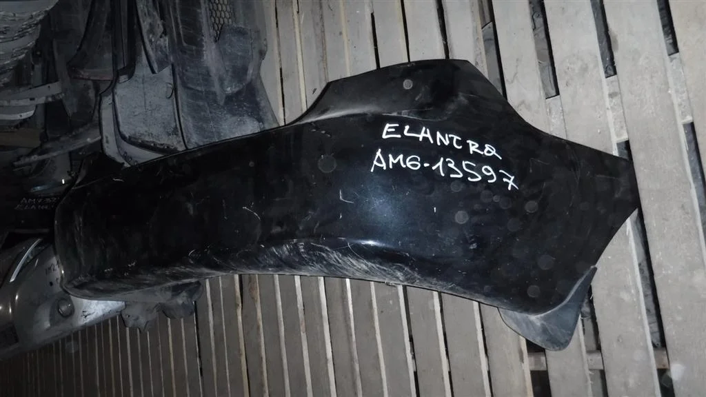 Бампер задний Hyundai Elantra IV (2006—2011)