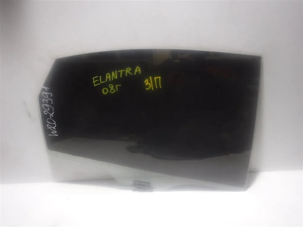 Стекло двери задней правой Hyundai Elantra IV (2006—2011)