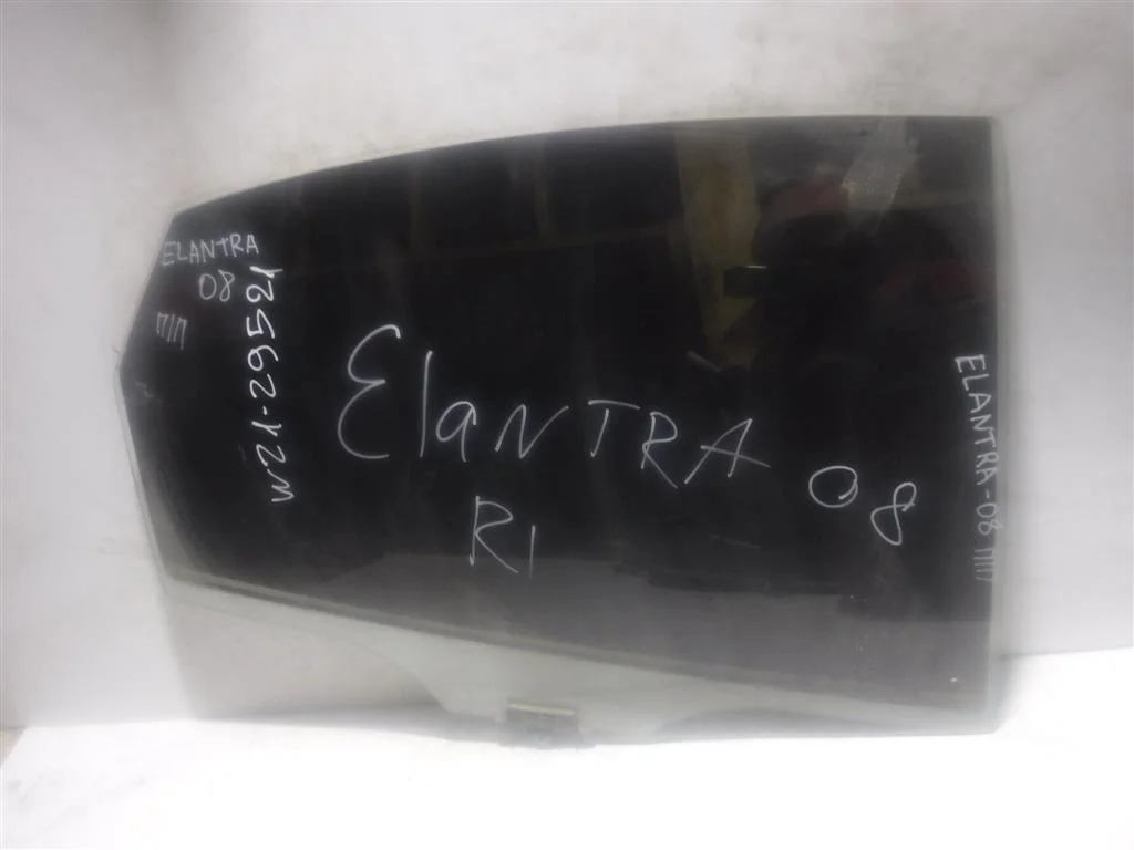 Стекло двери задней правой Hyundai Elantra IV (2006—2011)