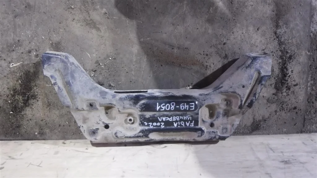 Балка подмоторная Skoda Fabia I (1999—2004)