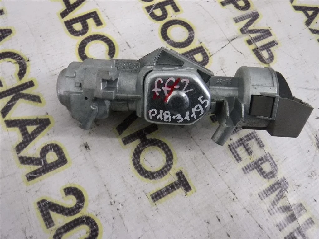 Замок зажигания Ford Focus II (2005—2008)